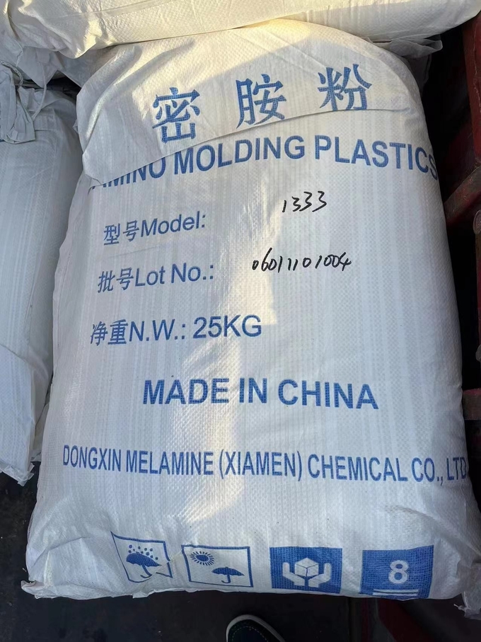 MMC A5 Melamine Moulding Powder For Melamine Crockery 8