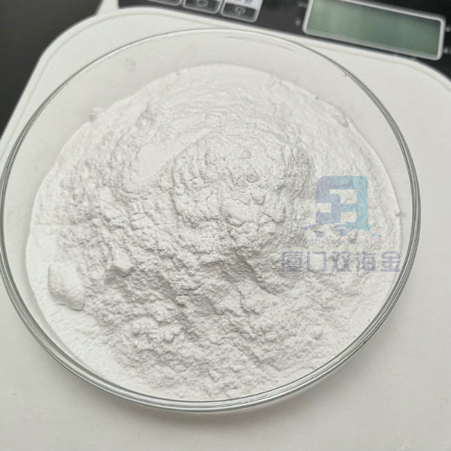 99.8% 108-78-1 C3H6N6 A5 Melamine Moulding Powder 1