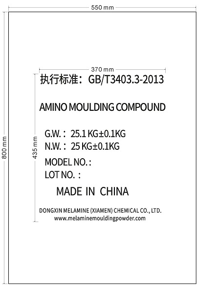 A5 Melamine Molding Compound For Anti Scratch Heat Resistance Melamine Ware 3