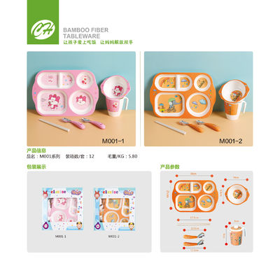 Good price Food Grade Lovely Bamboo Fiber Melamine Tableware For Kids online