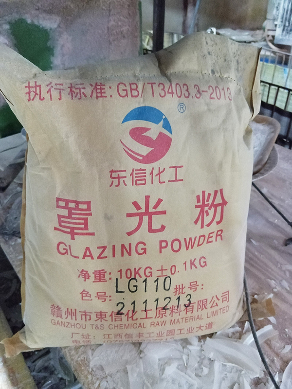 LG220 Melamine Tableware Glazing Powder Manufacturers For Shining