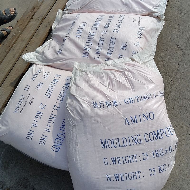 Urea Molding Compound Resin Powder Amino Moulding Compound for Molding