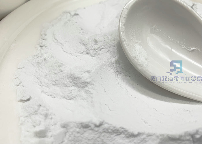 Customizable Melamine Formaldehyde Resin Powder For Electrical Parts