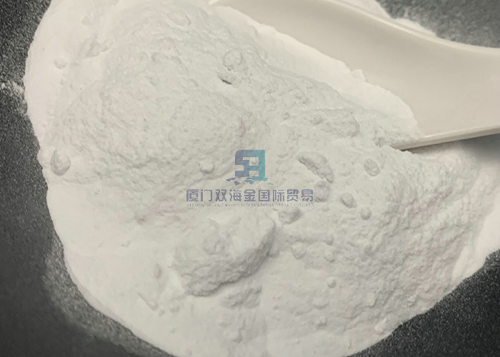White Harmless Urea Formaldehyde Moulding Compound Free Sample Available