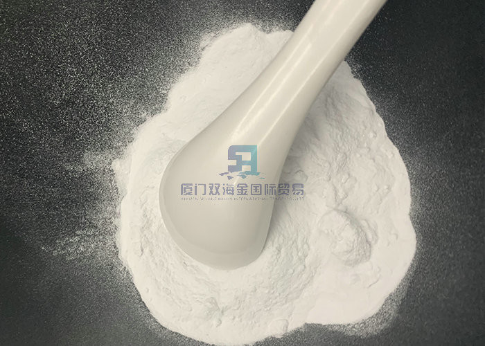 Amino Moulding Compound Melamine Formaldehyde Resin Powder Tasteless