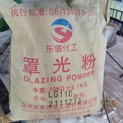 LG220 Melamine Tableware Glazing Powder Manufacturers For Shining Melamine Plate HS Code 39092000