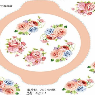 Raw Material 99.8% White Melamine Resin Powder Board Process Paper