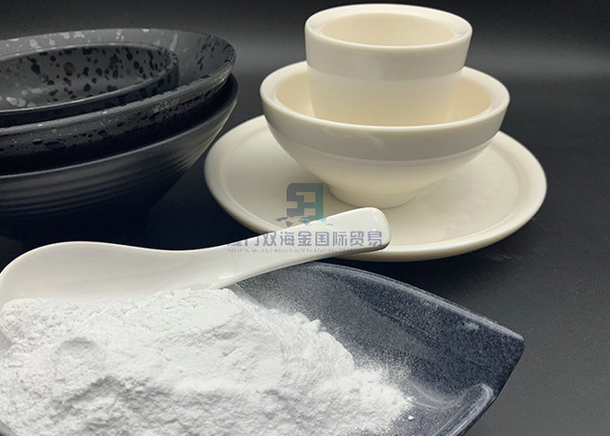 CAS 108-78-1 Amino Molding Plastic Melamine Powder 0
