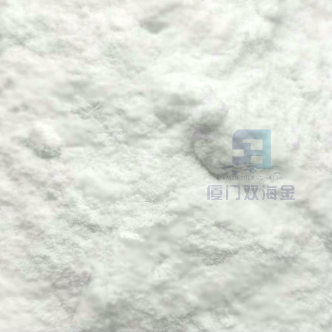 25kg / Bag Food Grade Melamine Moulding Powder 0