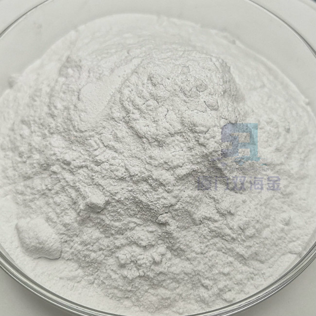 Cas 708-78-1 Glazing Melamine Moulding Powder 2